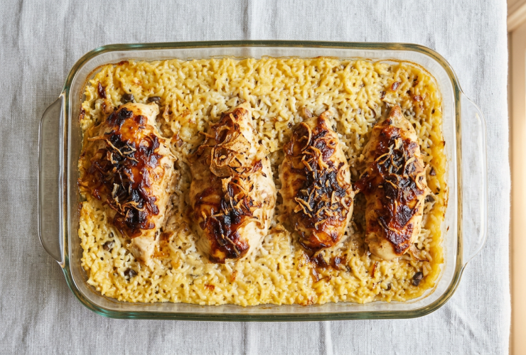 AMAZING FORGOTTEN CHICKEN